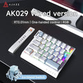 AK029 Wired Gaming Magnetic Switch Magnetic Rice Switch HIFI Edition, RGB Backlight, DIY Support